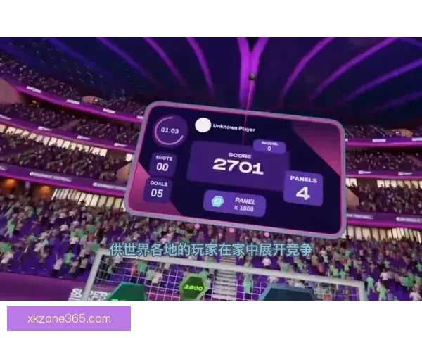 沉浸式世界杯竞猜体验带你畅享赛事乐趣