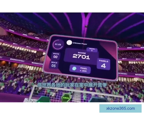 沉浸式世界杯竞猜游戏体验与球迷互动策略全面升级与实战指南